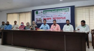 চাকরিচ্যুত কর্মীদের ওপর হামলার ঘটনায় বিচার দাবি